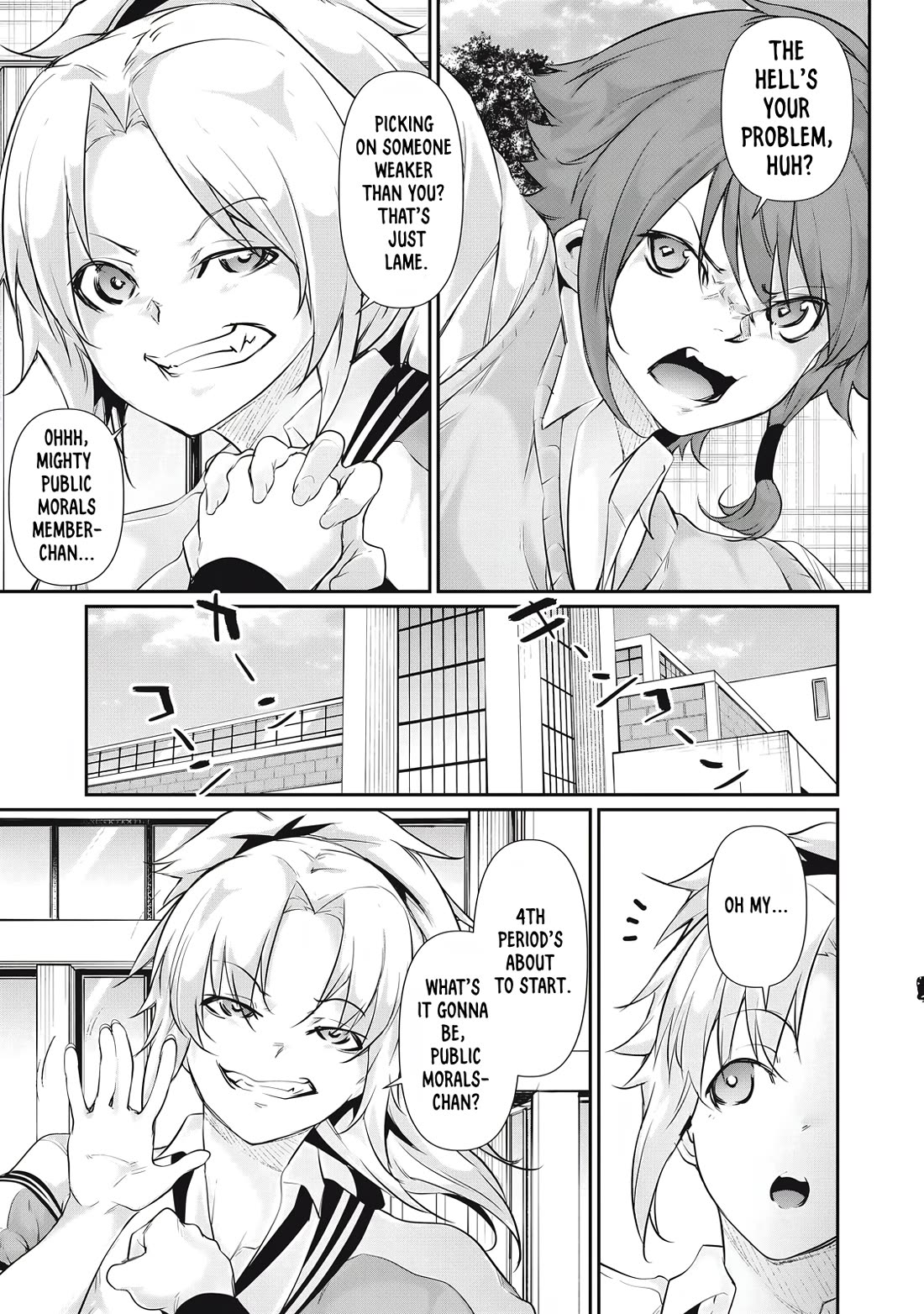 Hacking Ghost: A School Where Only Your Body has Value chapter 28 page 11