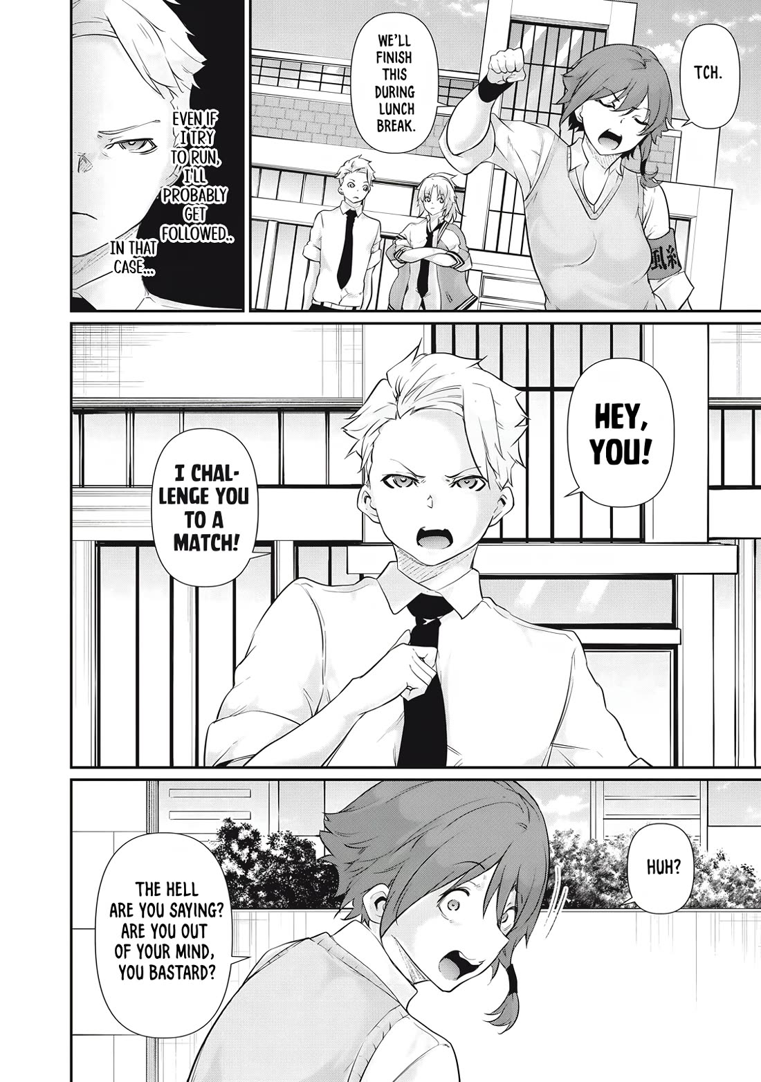 Hacking Ghost: A School Where Only Your Body has Value chapter 28 page 12