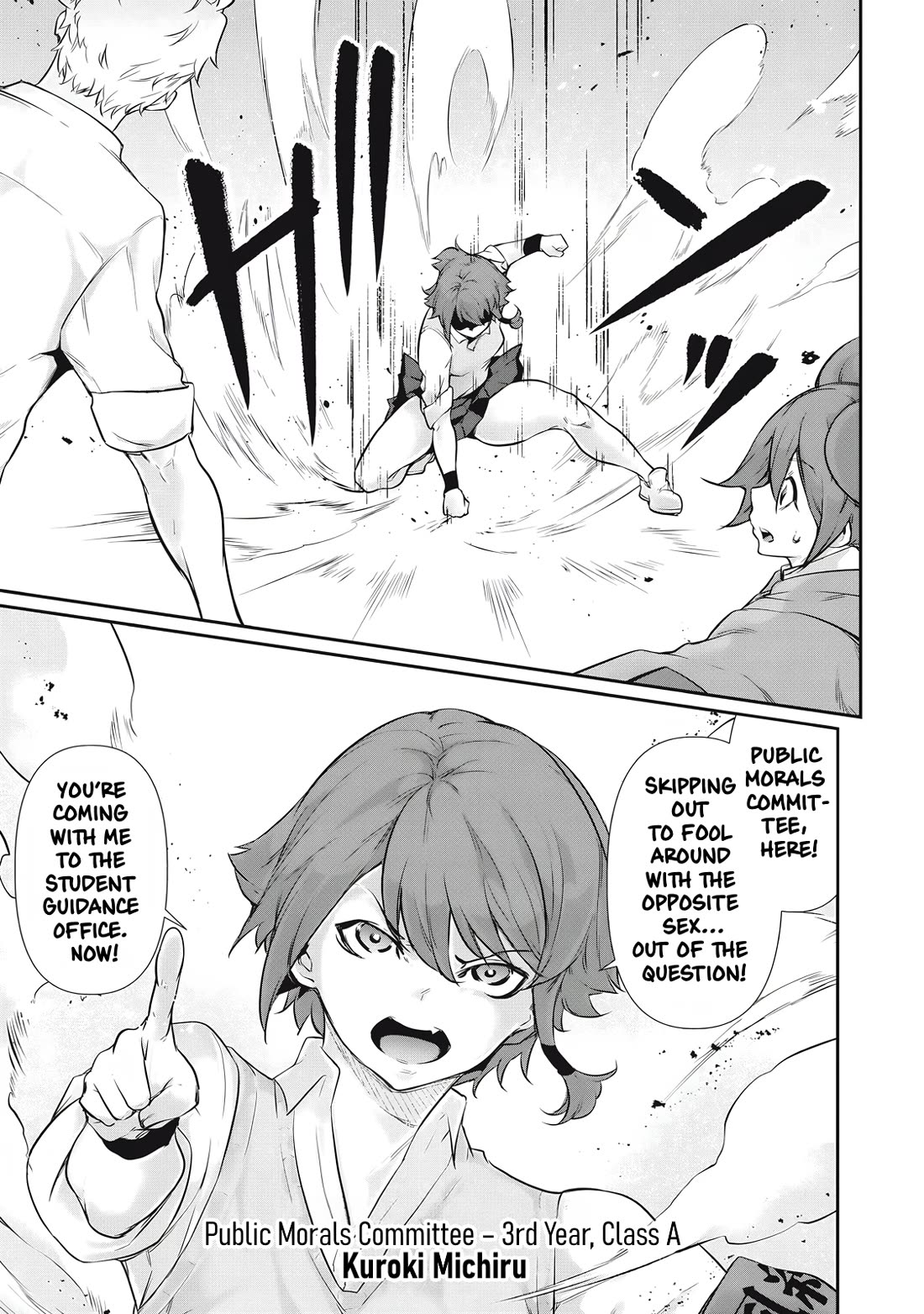 Hacking Ghost: A School Where Only Your Body has Value chapter 28 page 3