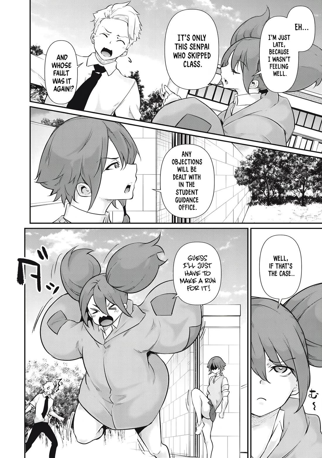 Hacking Ghost: A School Where Only Your Body has Value chapter 28 page 4