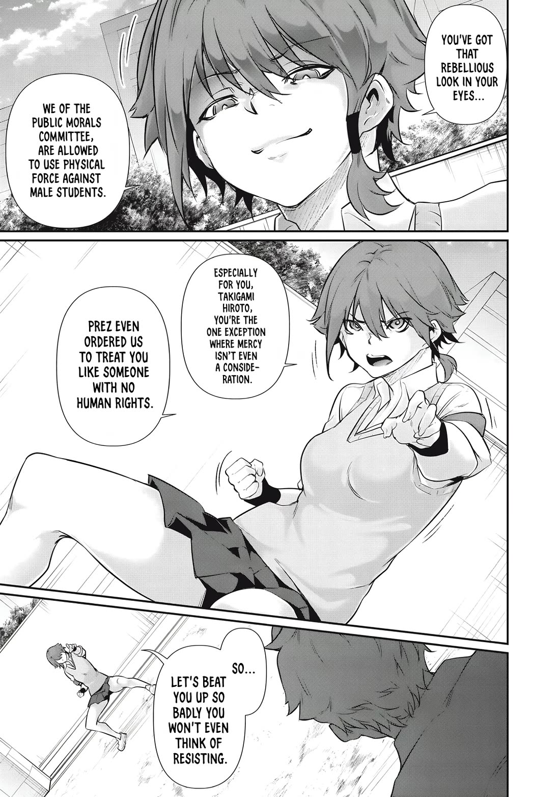 Hacking Ghost: A School Where Only Your Body has Value chapter 28 page 7