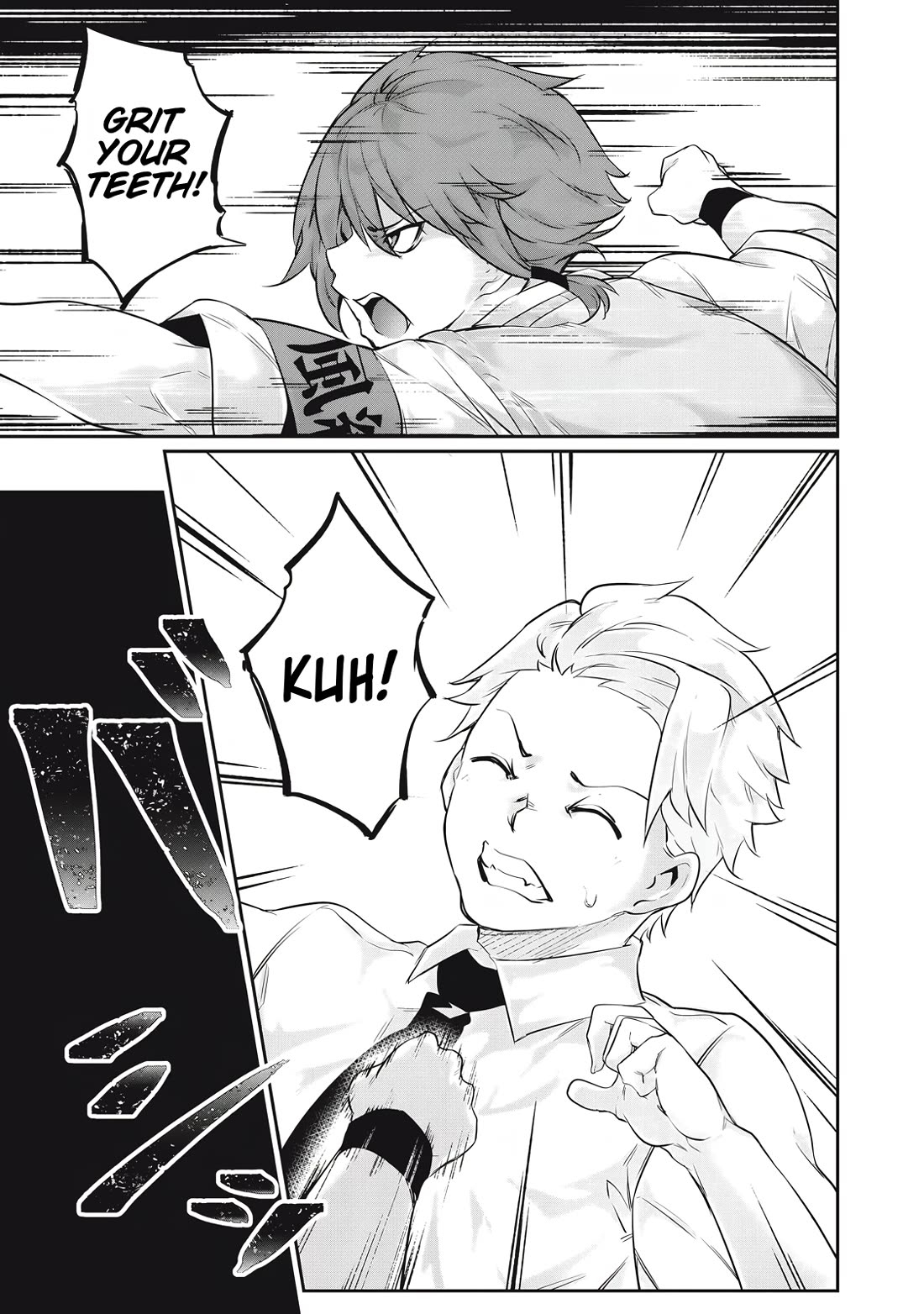 Hacking Ghost: A School Where Only Your Body has Value chapter 28 page 9