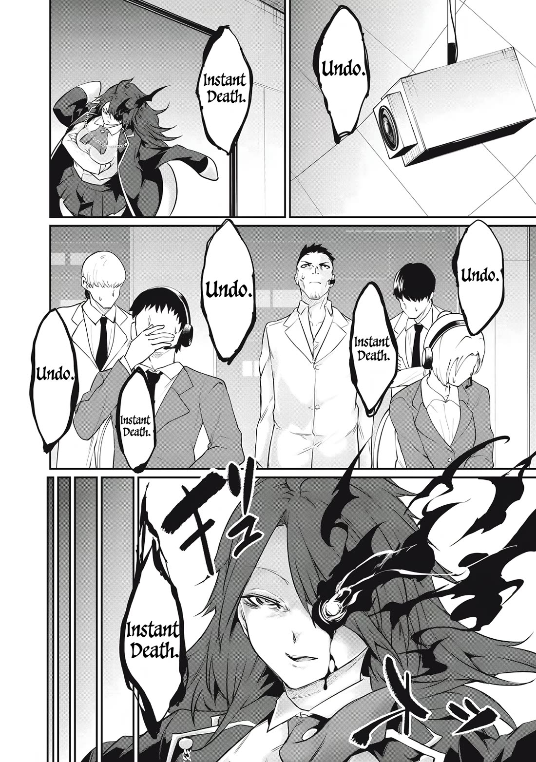 Hacking Ghost: A School Where Only Your Body has Value chapter 29 page 10