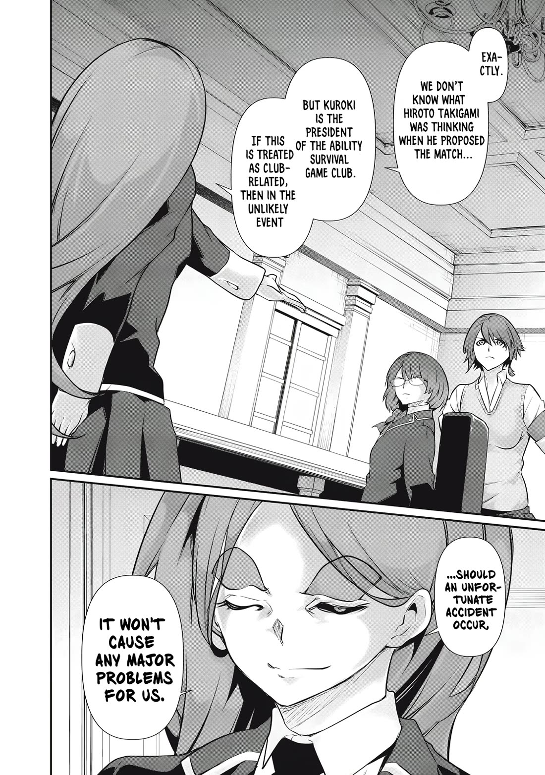 Hacking Ghost: A School Where Only Your Body has Value chapter 29 page 14