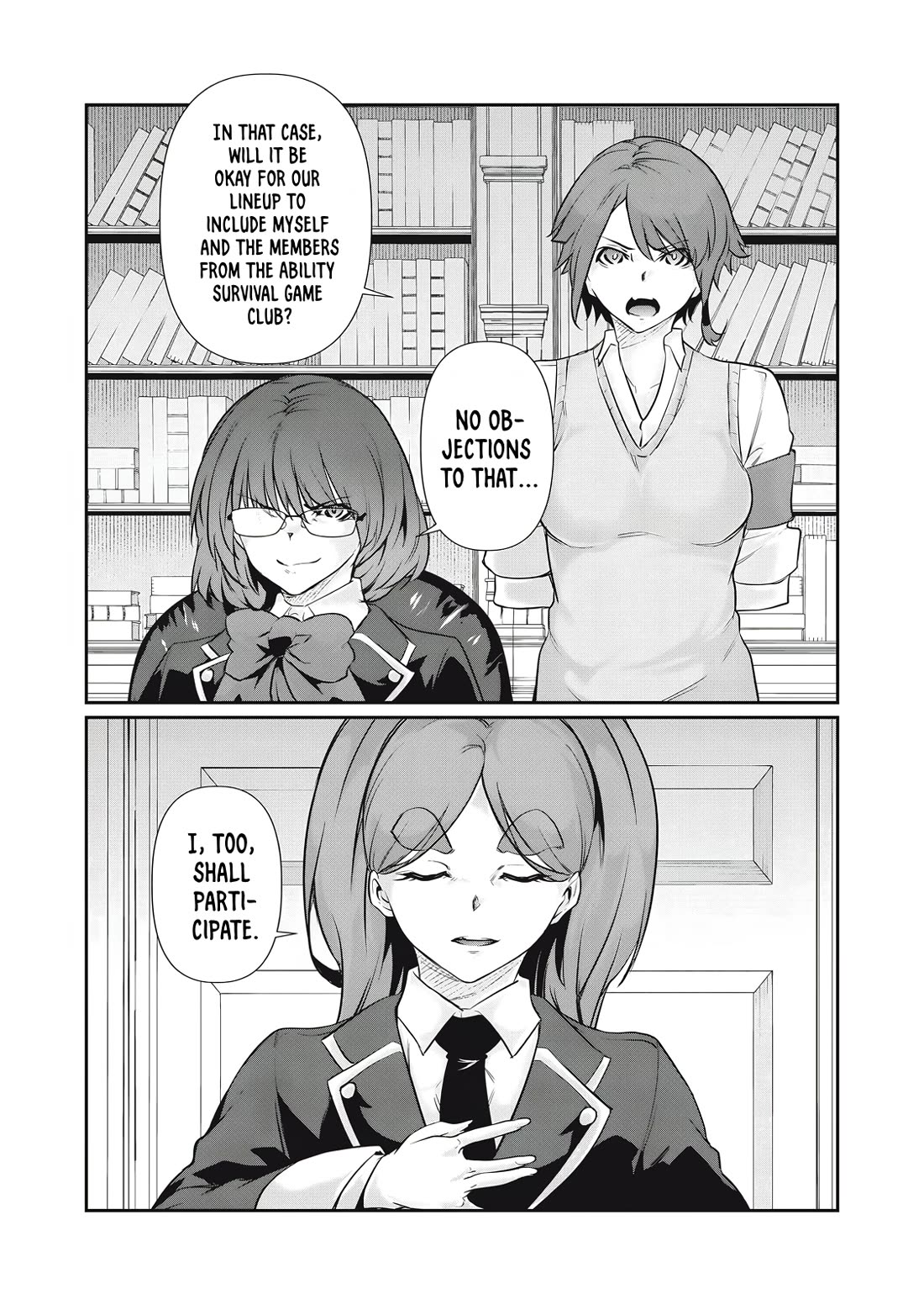 Hacking Ghost: A School Where Only Your Body has Value chapter 29 page 15