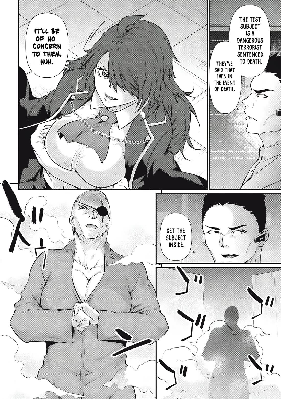 Hacking Ghost: A School Where Only Your Body has Value chapter 29 page 4