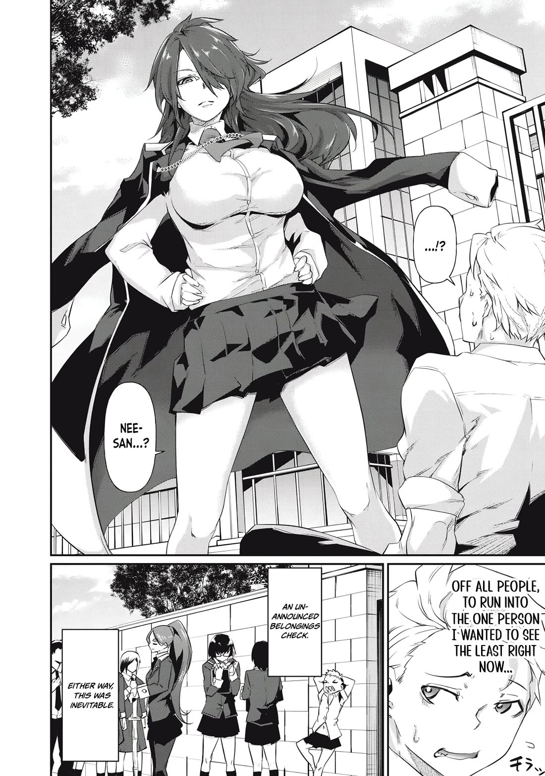 Hacking Ghost: A School Where Only Your Body has Value chapter 3 page 14