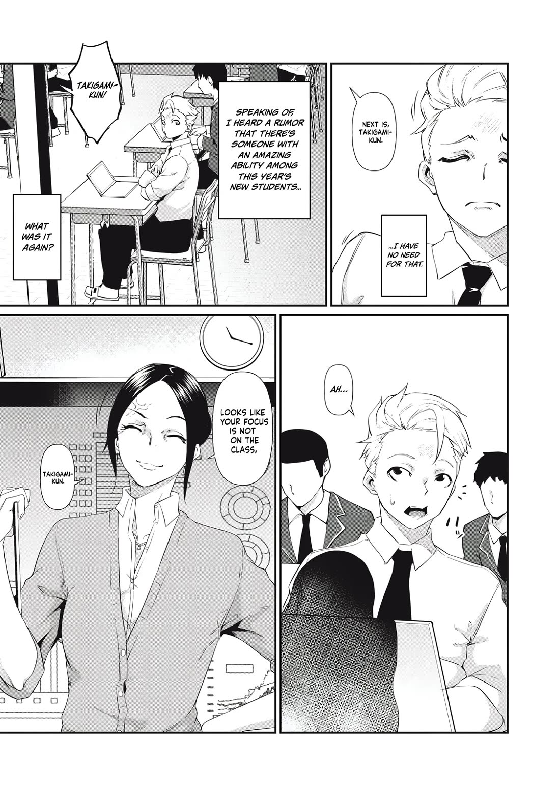 Hacking Ghost: A School Where Only Your Body has Value chapter 3 page 19