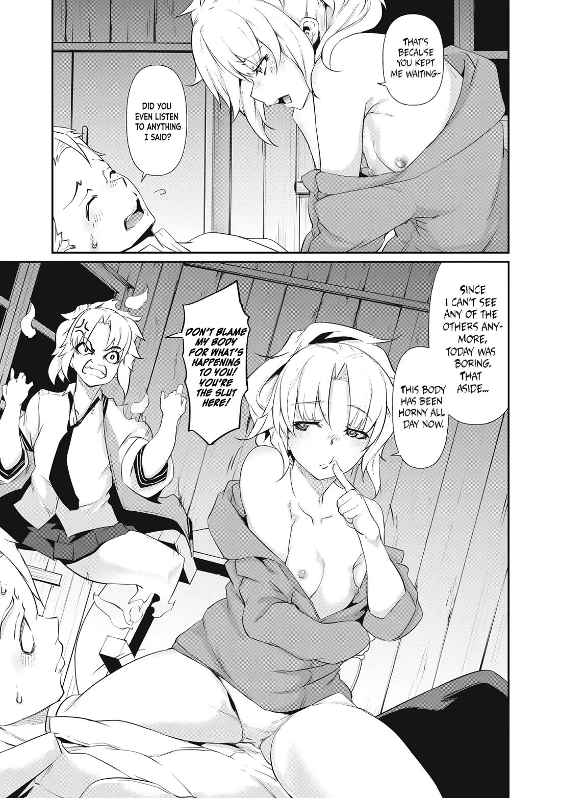 Hacking Ghost: A School Where Only Your Body has Value chapter 3 page 21