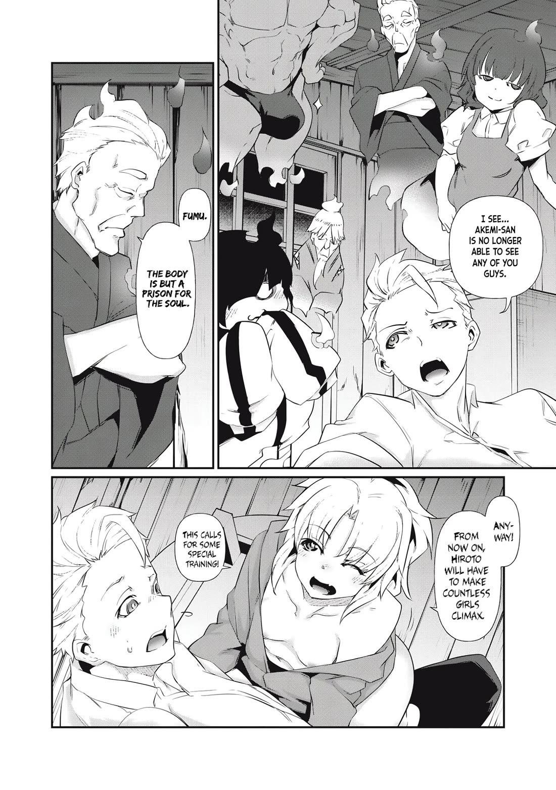 Hacking Ghost: A School Where Only Your Body has Value chapter 3 page 22