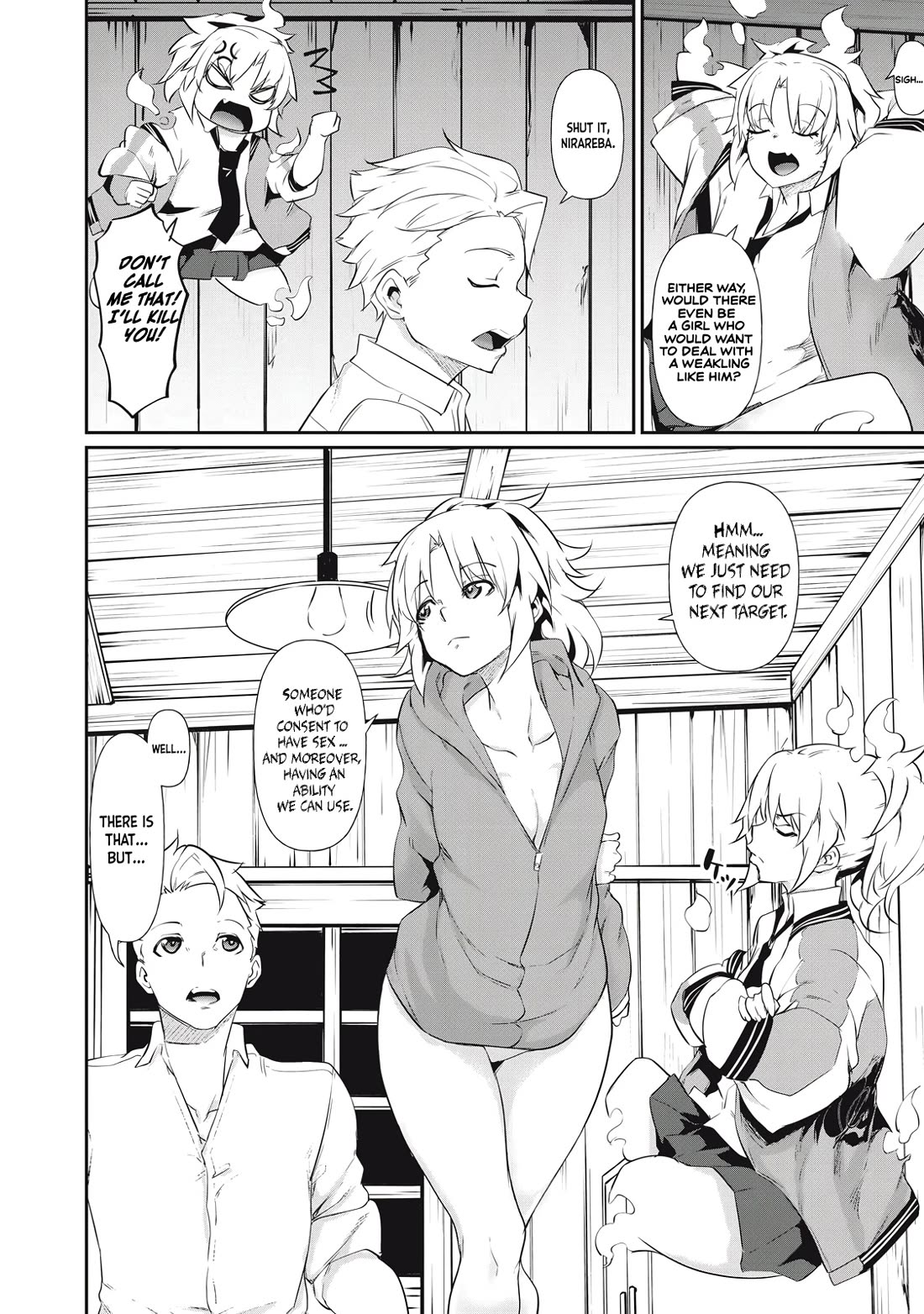 Hacking Ghost: A School Where Only Your Body has Value chapter 3 page 24