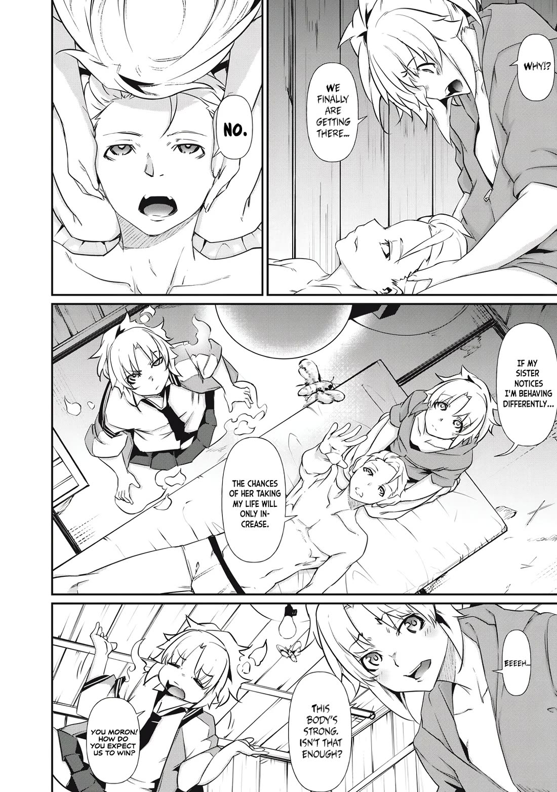 Hacking Ghost: A School Where Only Your Body has Value chapter 3 page 6