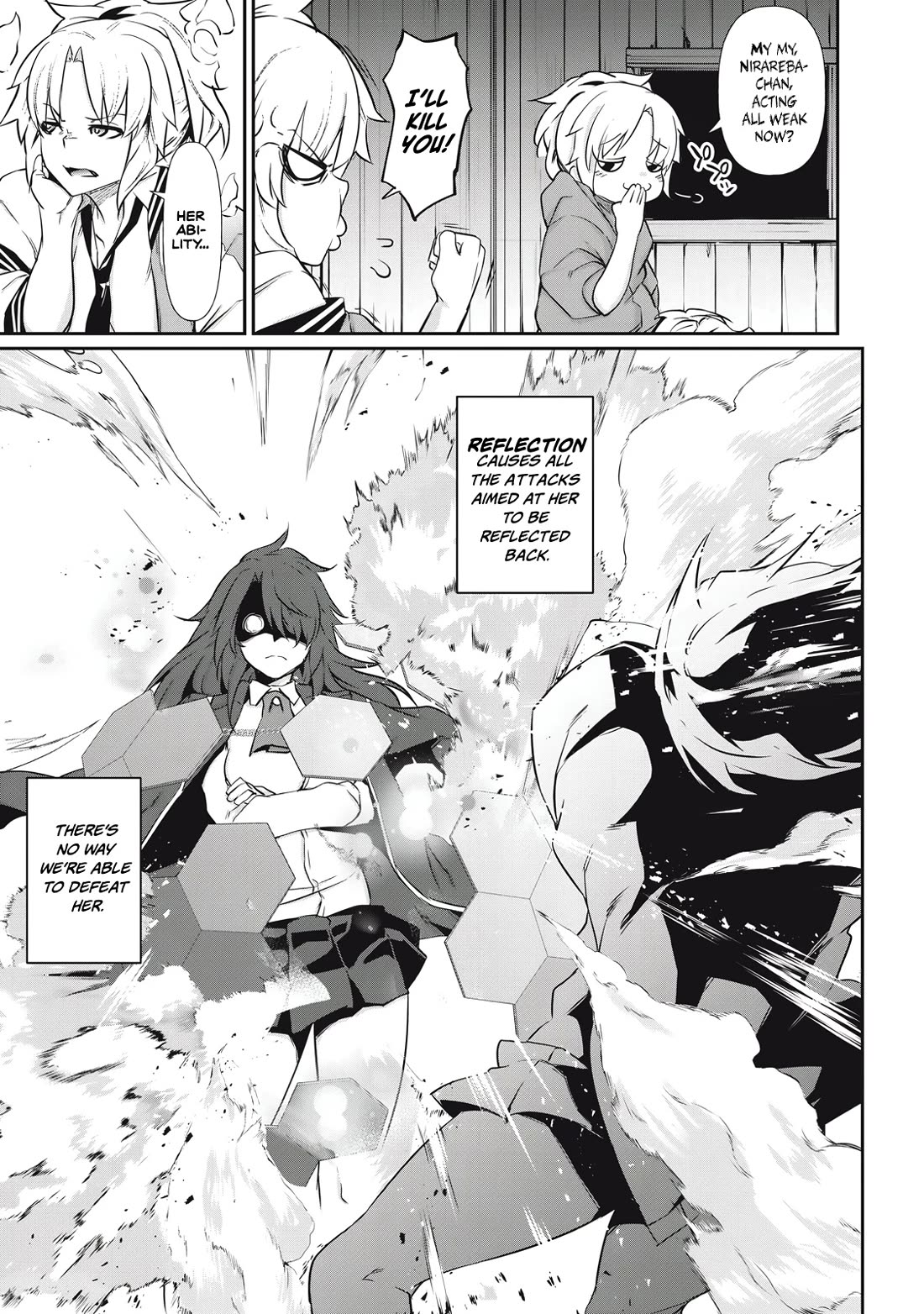 Hacking Ghost: A School Where Only Your Body has Value chapter 3 page 7