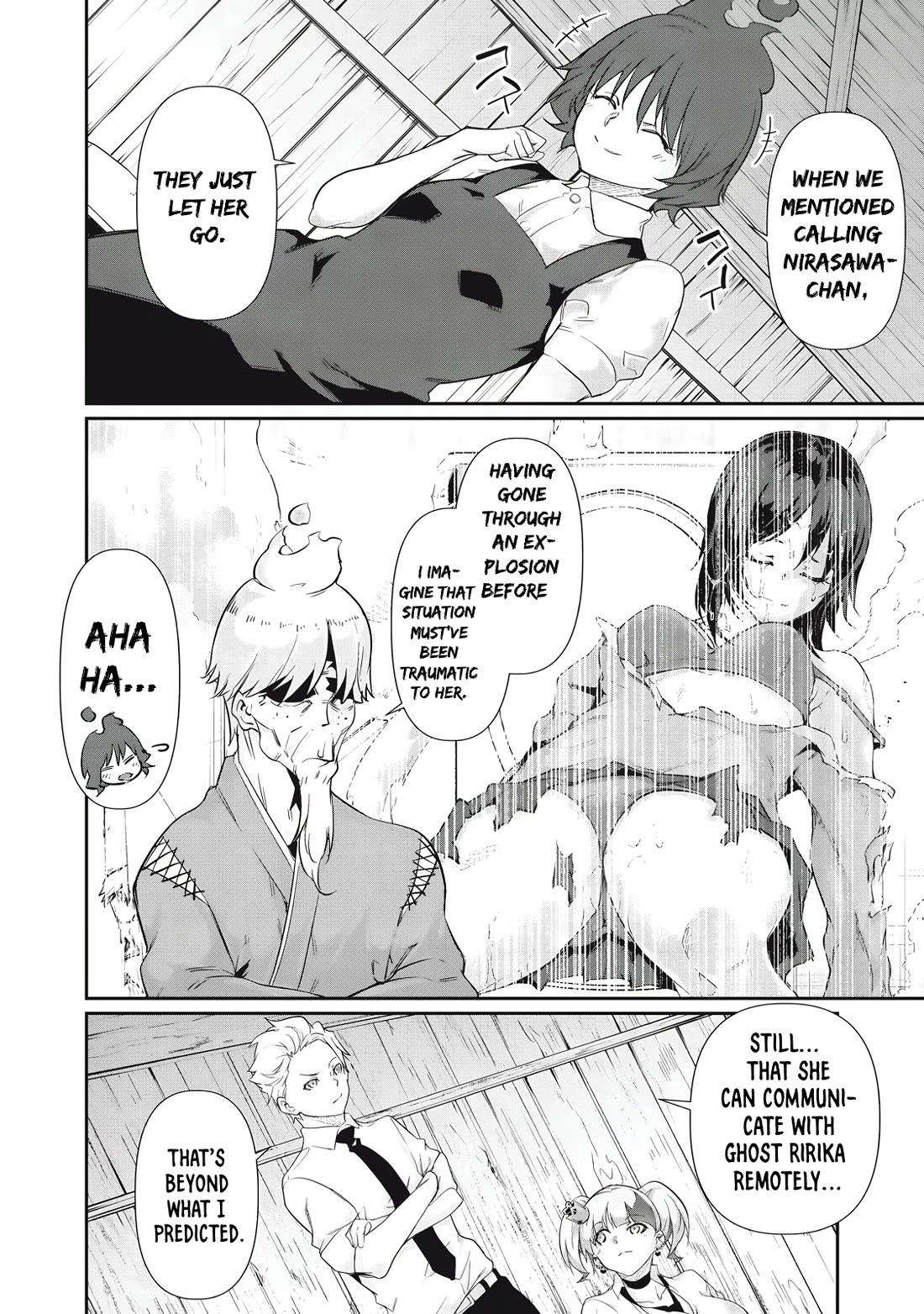 Hacking Ghost: A School Where Only Your Body has Value chapter 30 page 12