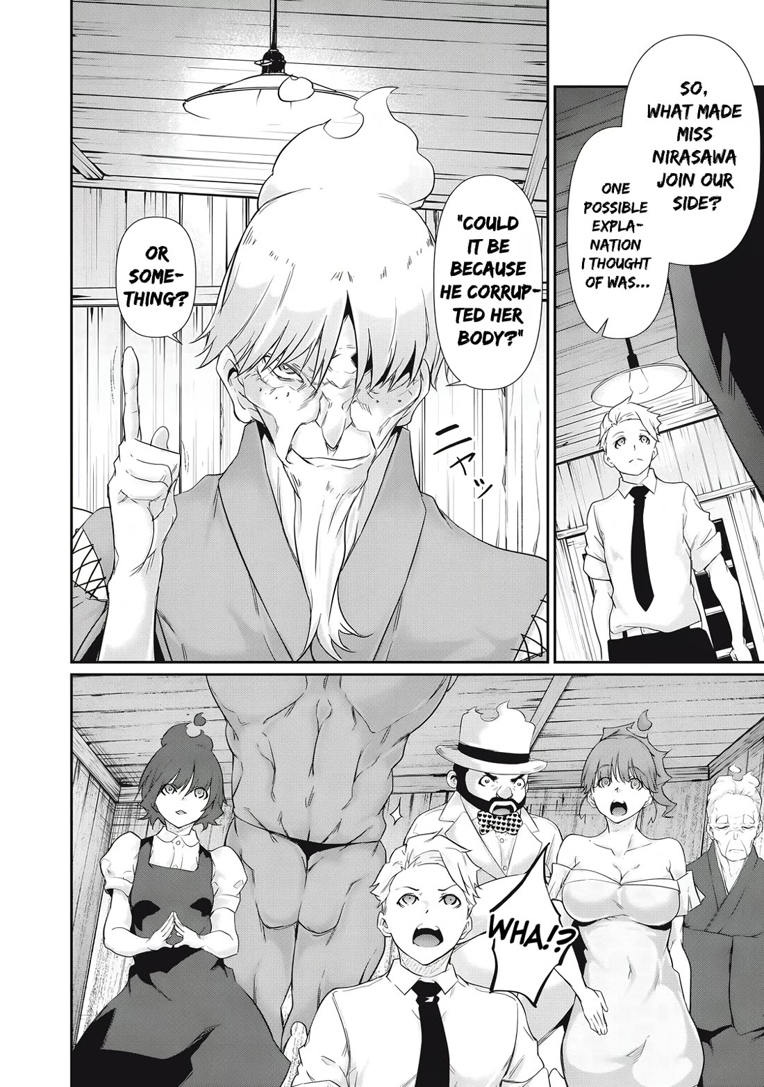 Hacking Ghost: A School Where Only Your Body has Value chapter 30 page 14