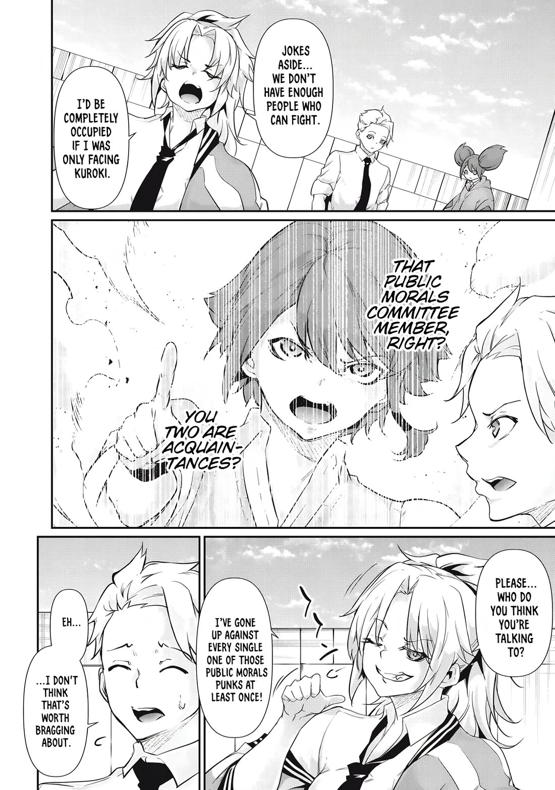 Hacking Ghost: A School Where Only Your Body has Value chapter 30 page 4