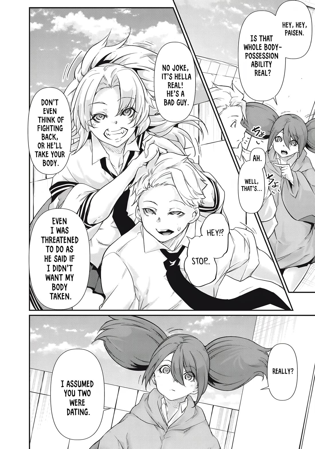 Hacking Ghost: A School Where Only Your Body has Value chapter 30 page 6