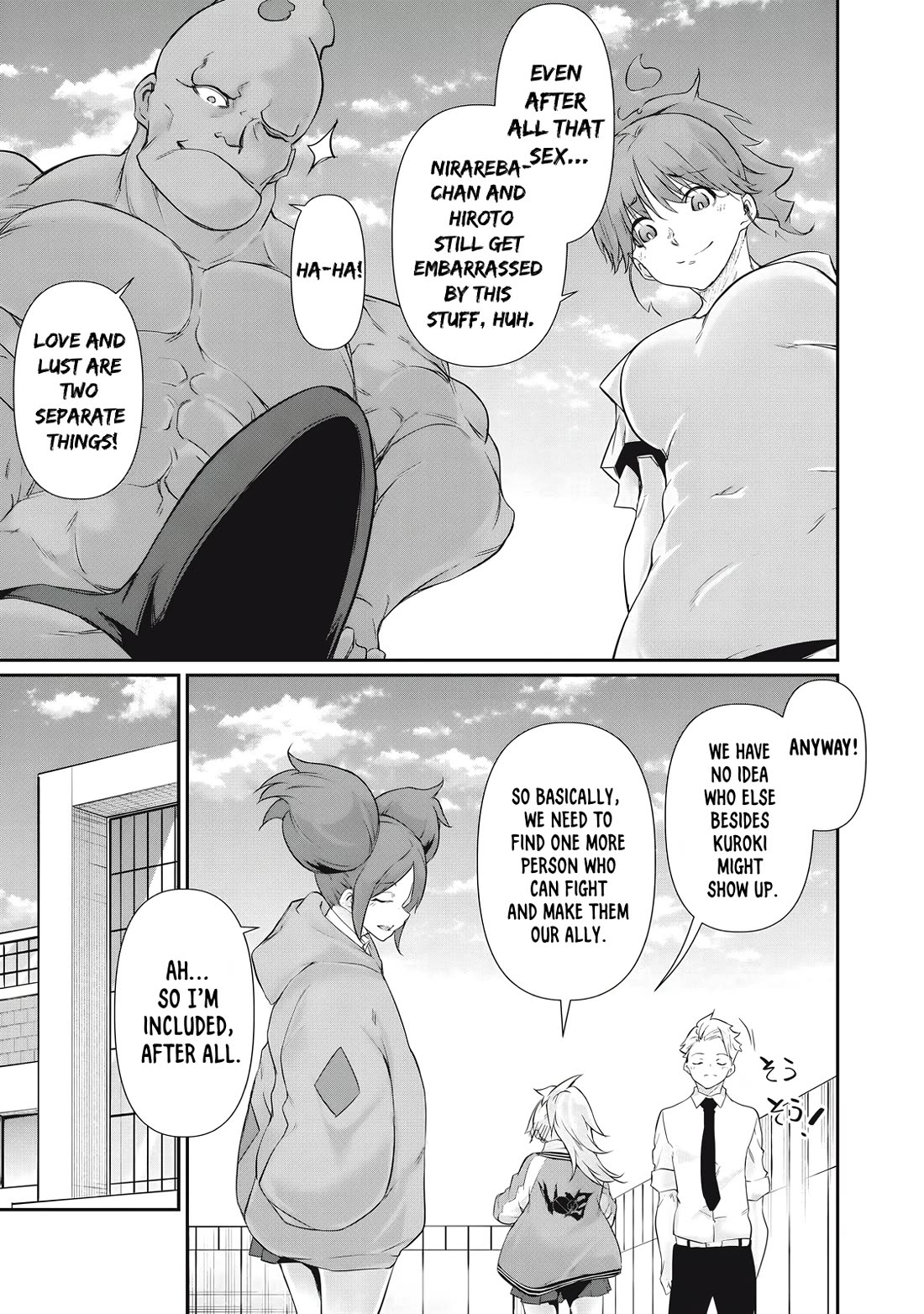 Hacking Ghost: A School Where Only Your Body has Value chapter 30 page 9