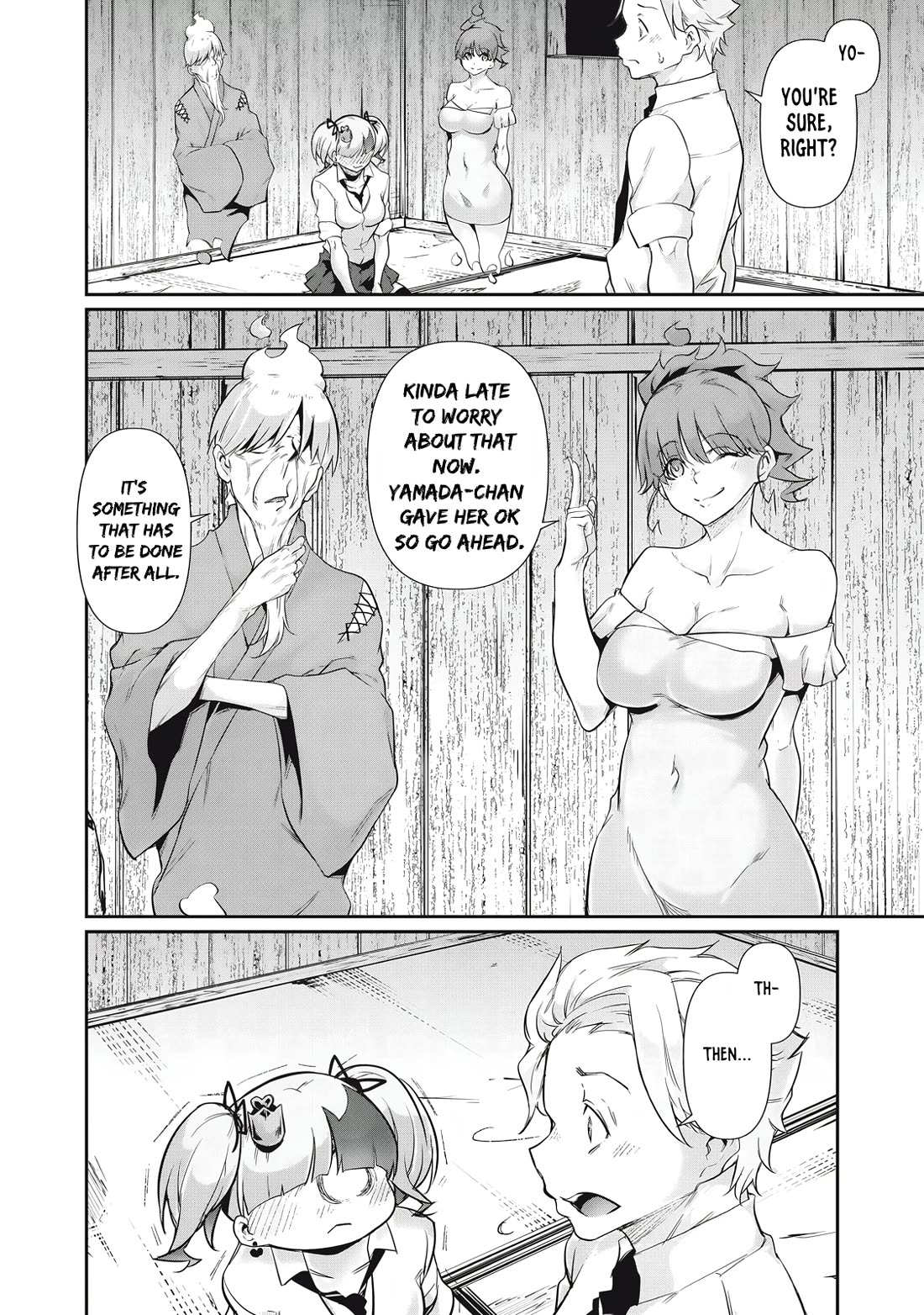 Hacking Ghost: A School Where Only Your Body has Value chapter 31 page 2