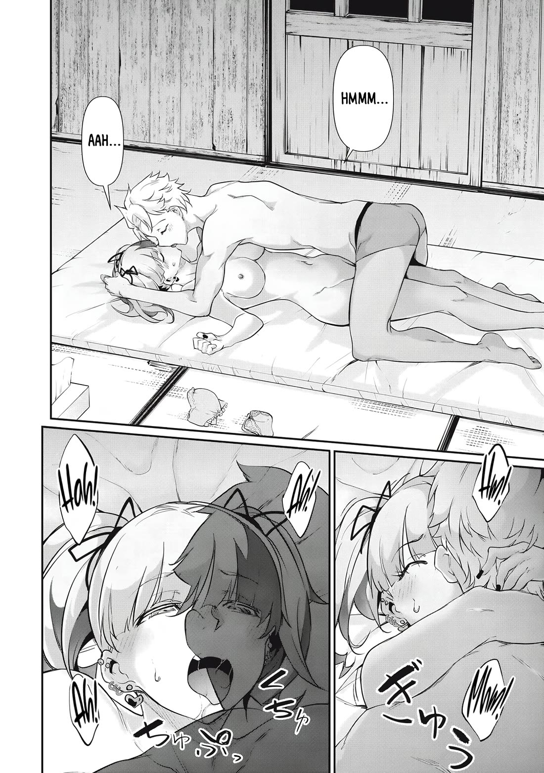 Hacking Ghost: A School Where Only Your Body has Value chapter 31 page 6