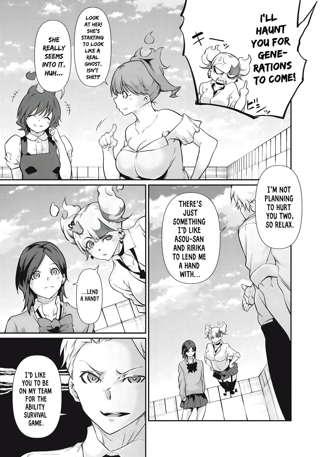 Hacking Ghost: A School Where Only Your Body has Value chapter 32 page 11