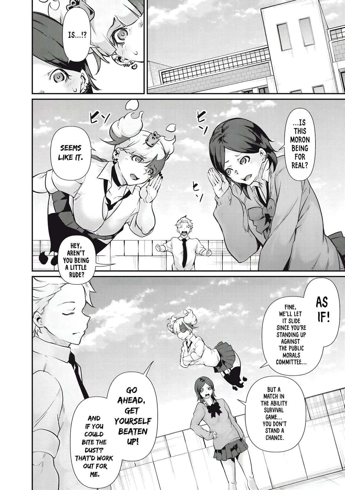 Hacking Ghost: A School Where Only Your Body has Value chapter 32 page 12