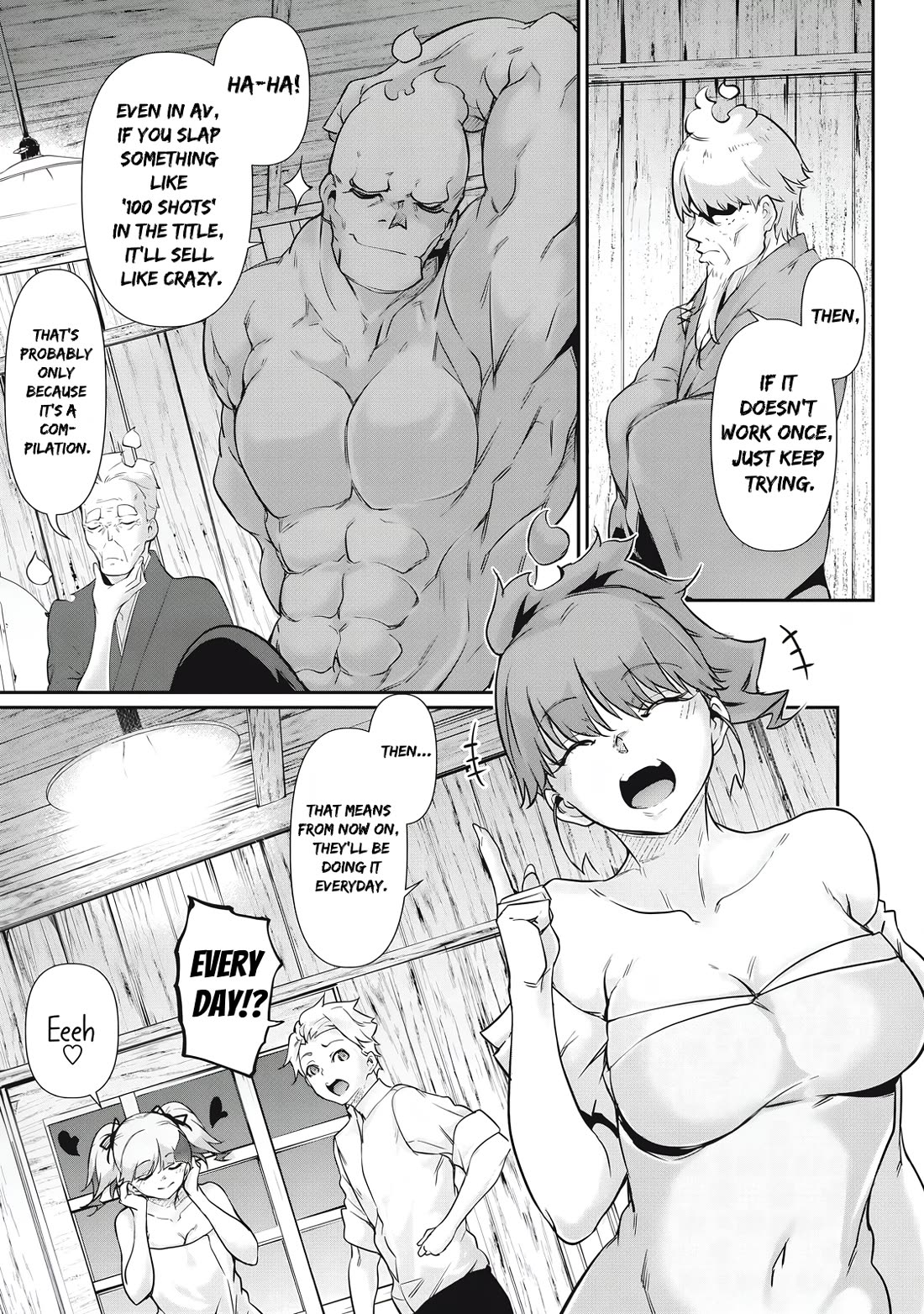 Hacking Ghost: A School Where Only Your Body has Value chapter 32 page 3