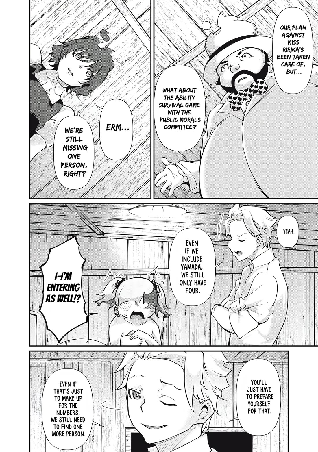 Hacking Ghost: A School Where Only Your Body has Value chapter 32 page 4