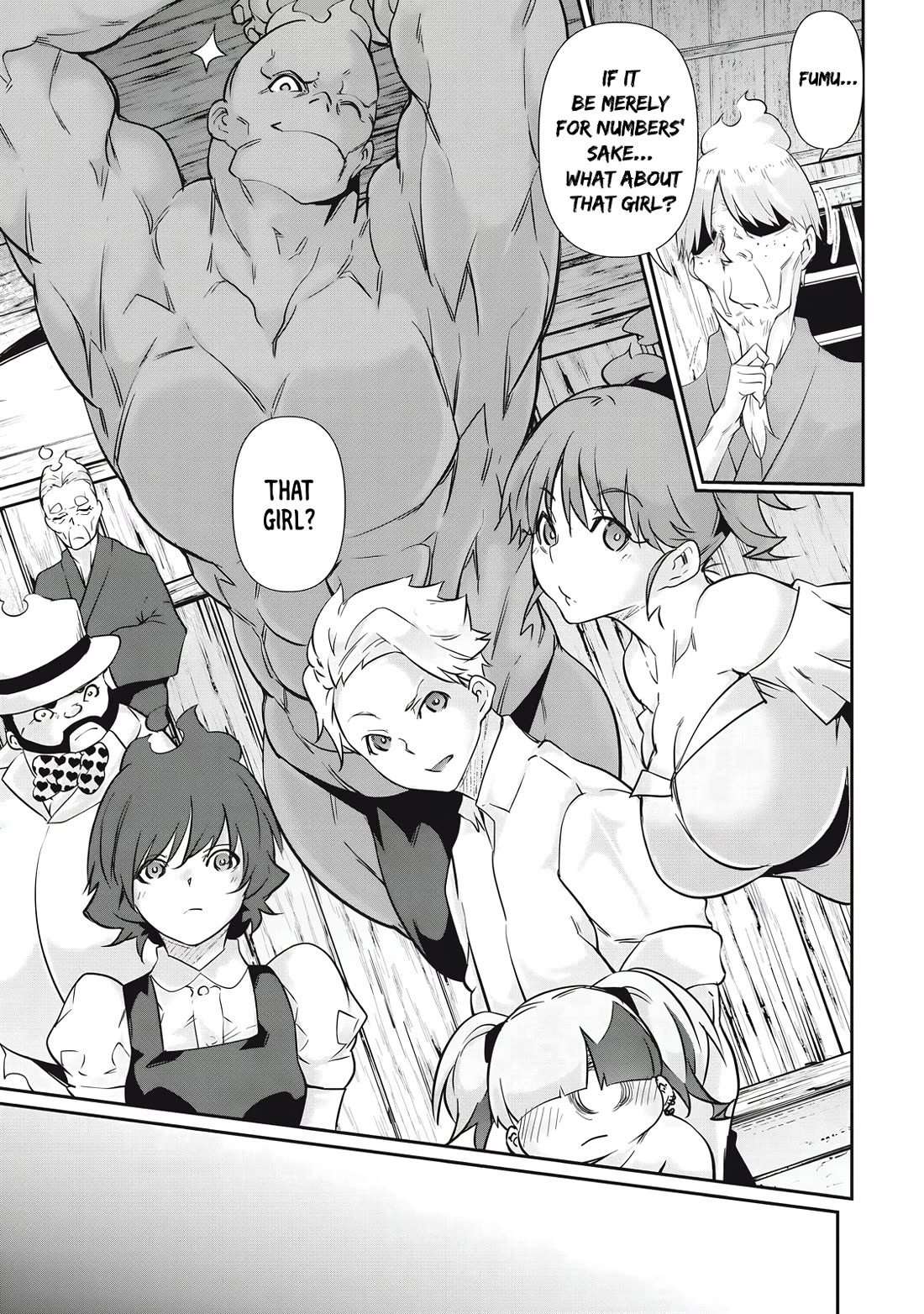 Hacking Ghost: A School Where Only Your Body has Value chapter 32 page 5