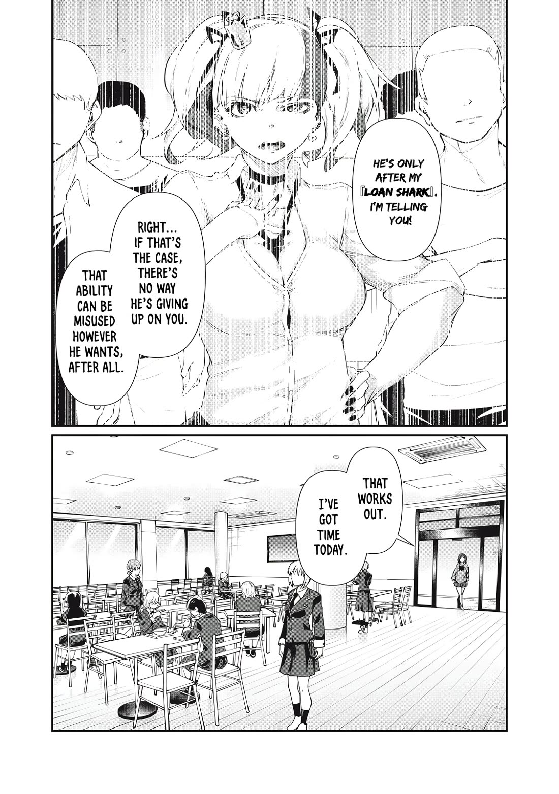 Hacking Ghost: A School Where Only Your Body has Value chapter 32 page 7