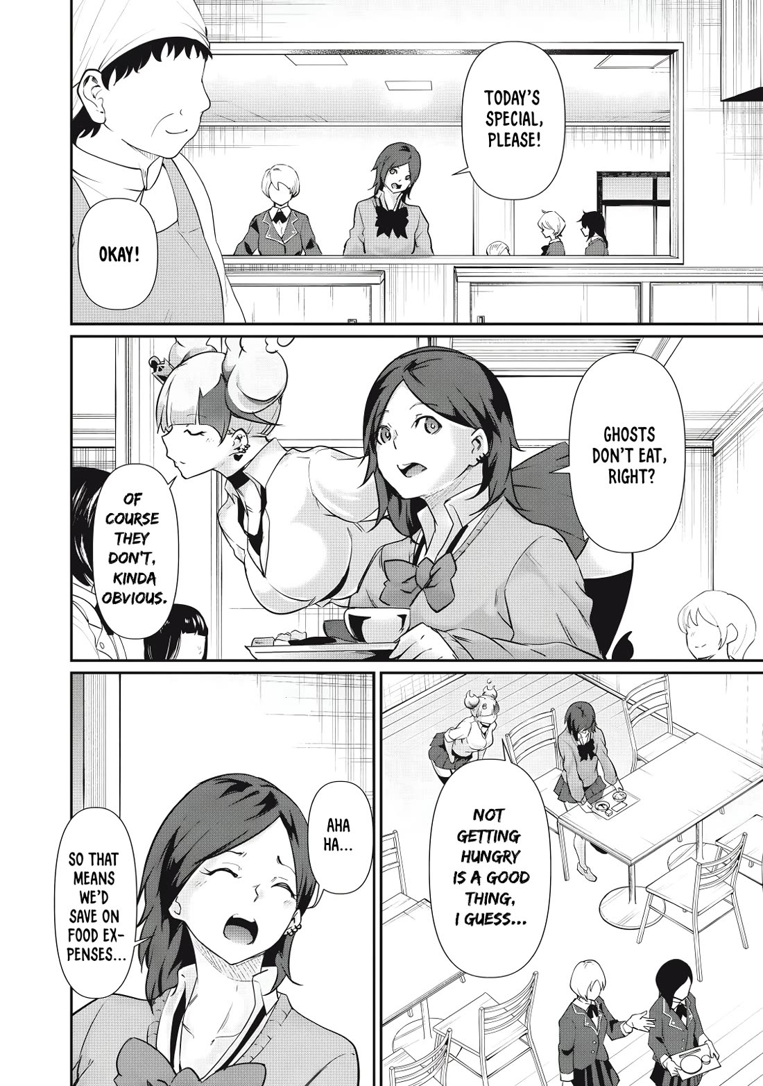 Hacking Ghost: A School Where Only Your Body has Value chapter 32 page 8