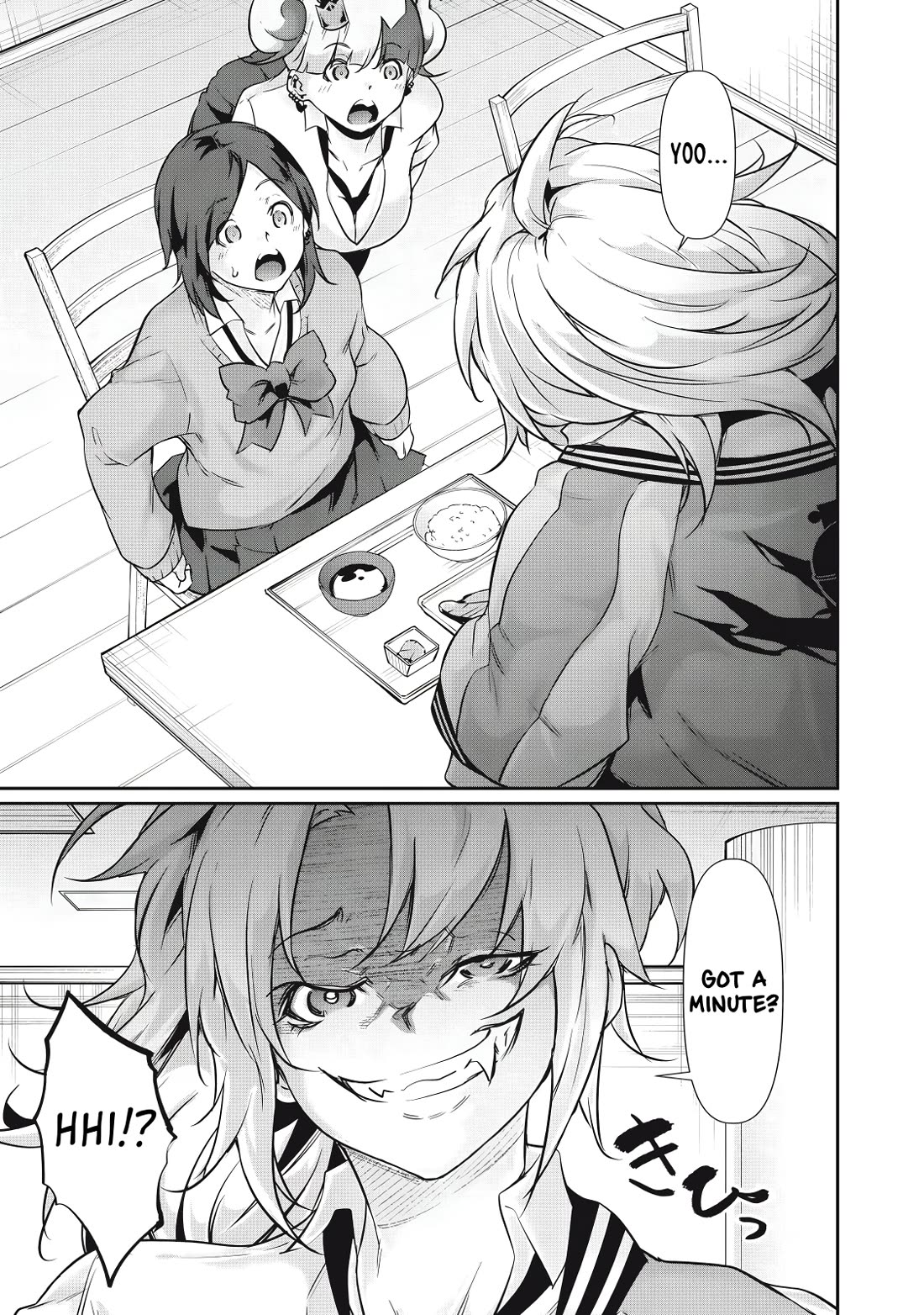 Hacking Ghost: A School Where Only Your Body has Value chapter 32 page 9