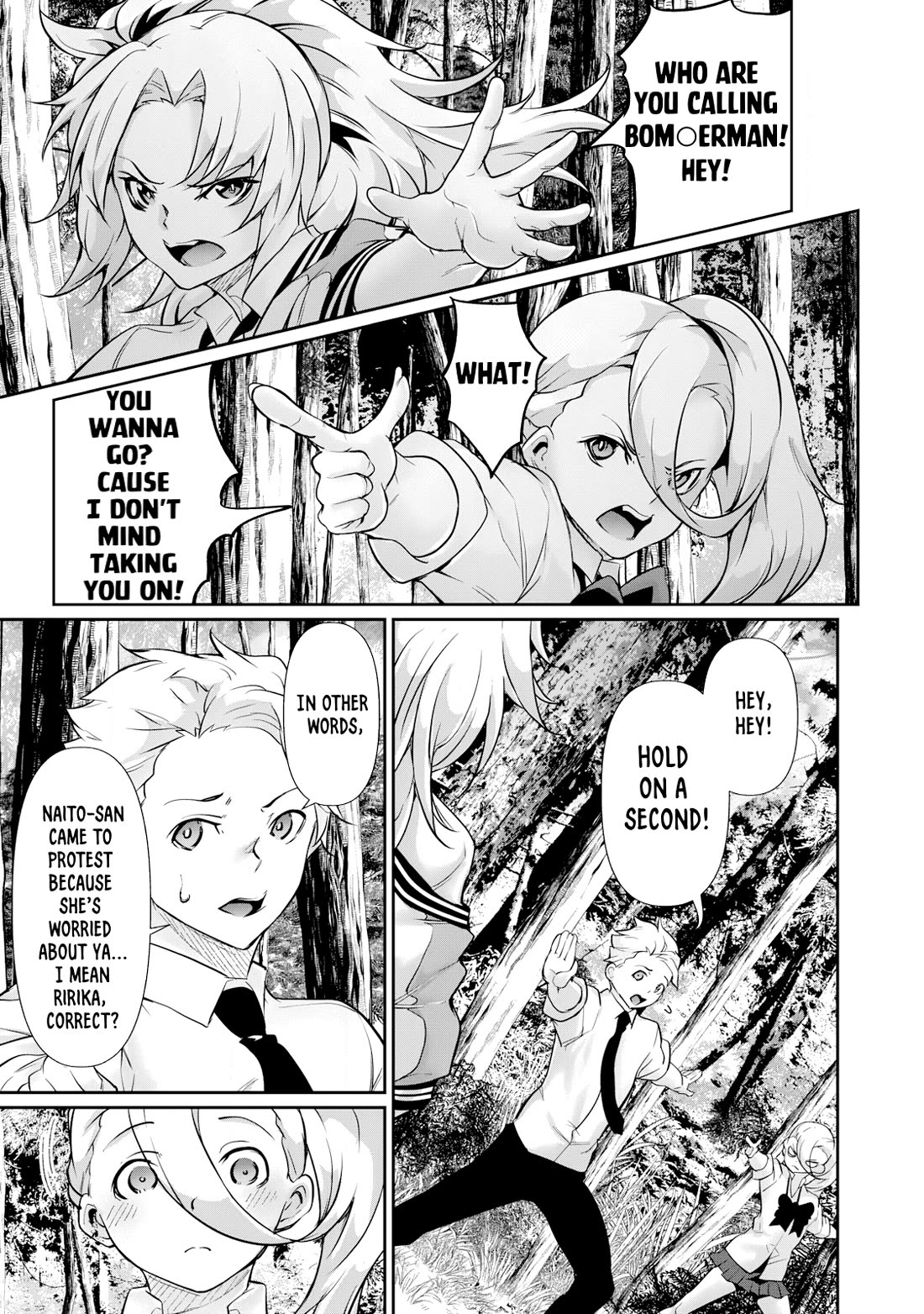 Hacking Ghost: A School Where Only Your Body has Value chapter 33 page 11