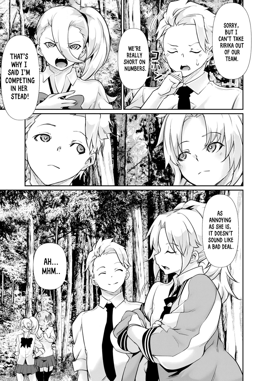 Hacking Ghost: A School Where Only Your Body has Value chapter 33 page 13