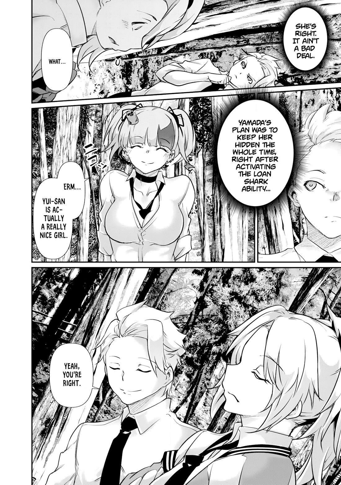 Hacking Ghost: A School Where Only Your Body has Value chapter 33 page 14