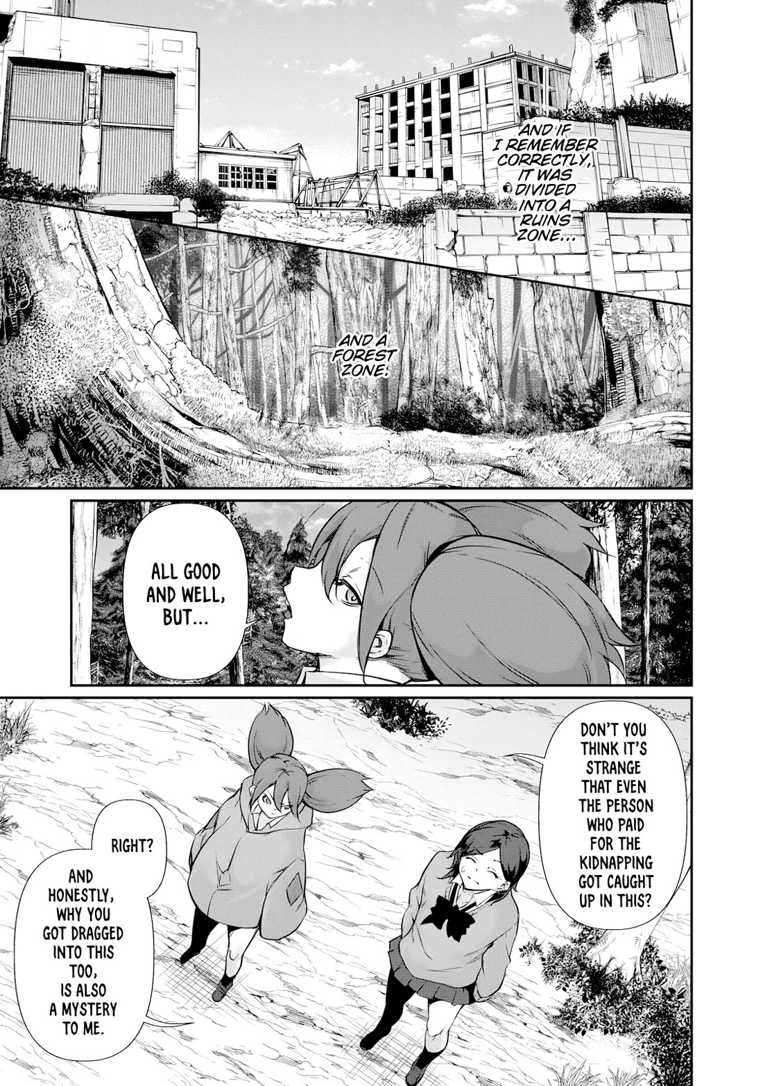 Hacking Ghost: A School Where Only Your Body has Value chapter 33 page 3