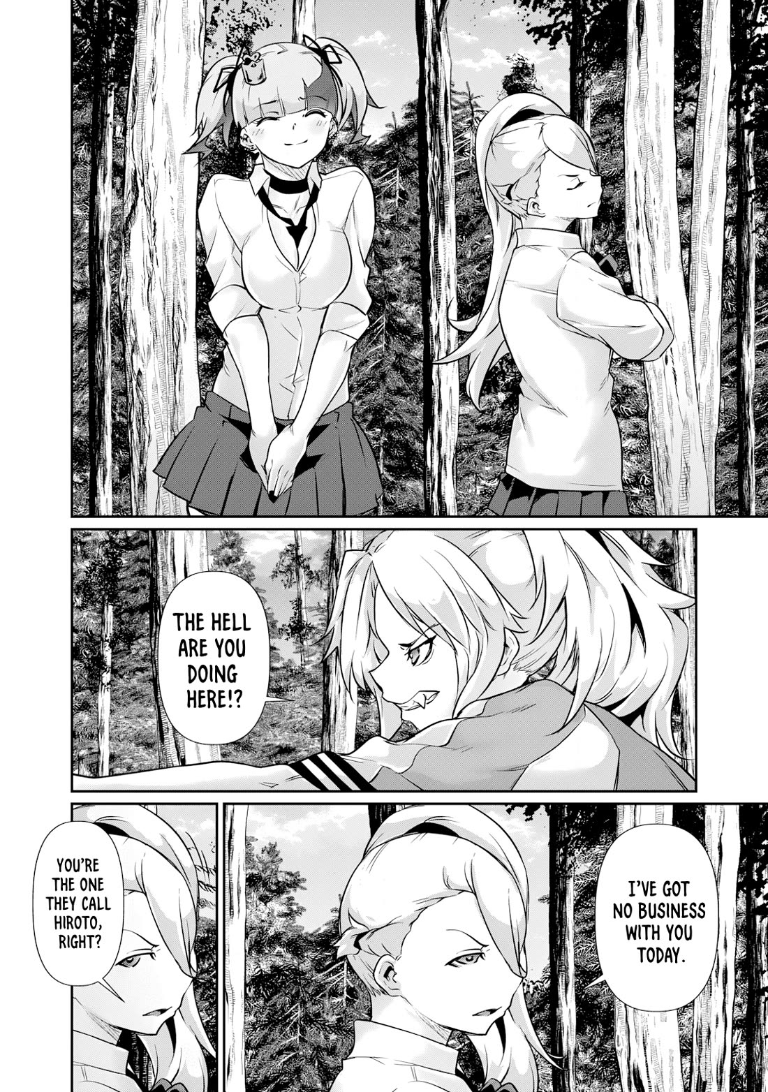 Hacking Ghost: A School Where Only Your Body has Value chapter 33 page 6