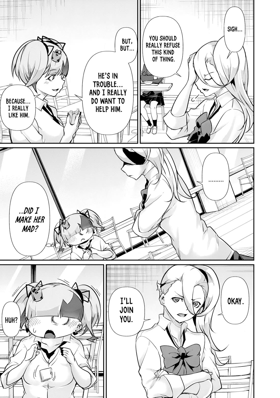 Hacking Ghost: A School Where Only Your Body has Value chapter 33 page 9