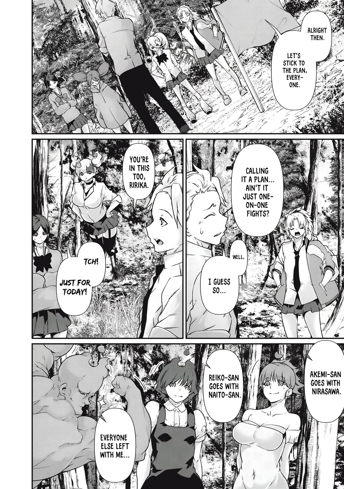 Hacking Ghost: A School Where Only Your Body has Value chapter 34 page 14