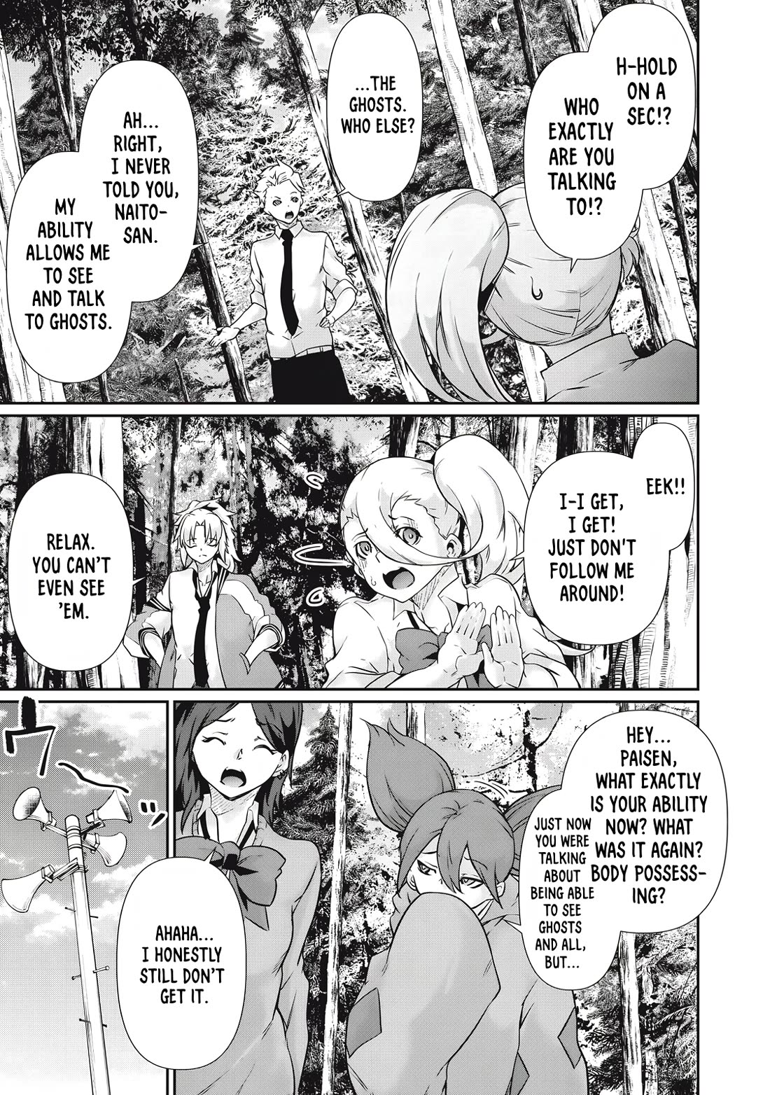 Hacking Ghost: A School Where Only Your Body has Value chapter 34 page 15