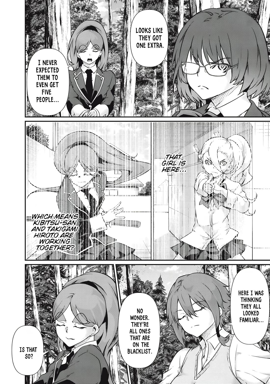 Hacking Ghost: A School Where Only Your Body has Value chapter 34 page 2