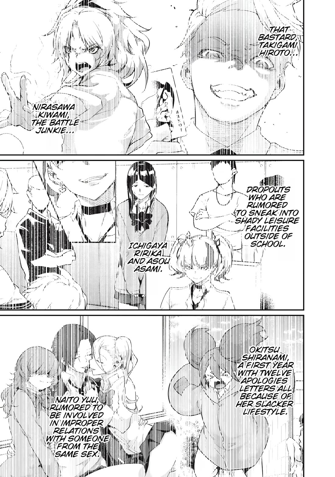 Hacking Ghost: A School Where Only Your Body has Value chapter 34 page 3