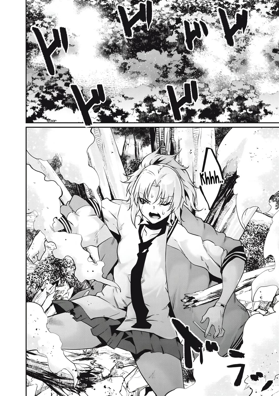 Hacking Ghost: A School Where Only Your Body has Value chapter 35 page 10