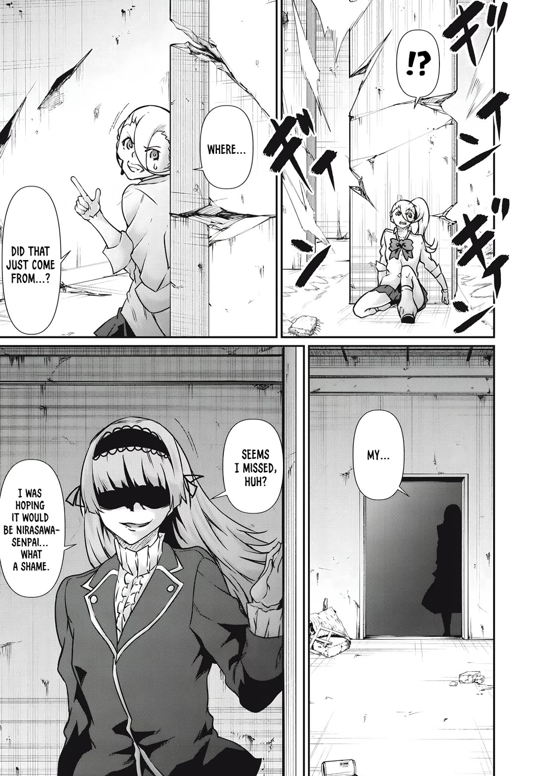 Hacking Ghost: A School Where Only Your Body has Value chapter 35 page 15