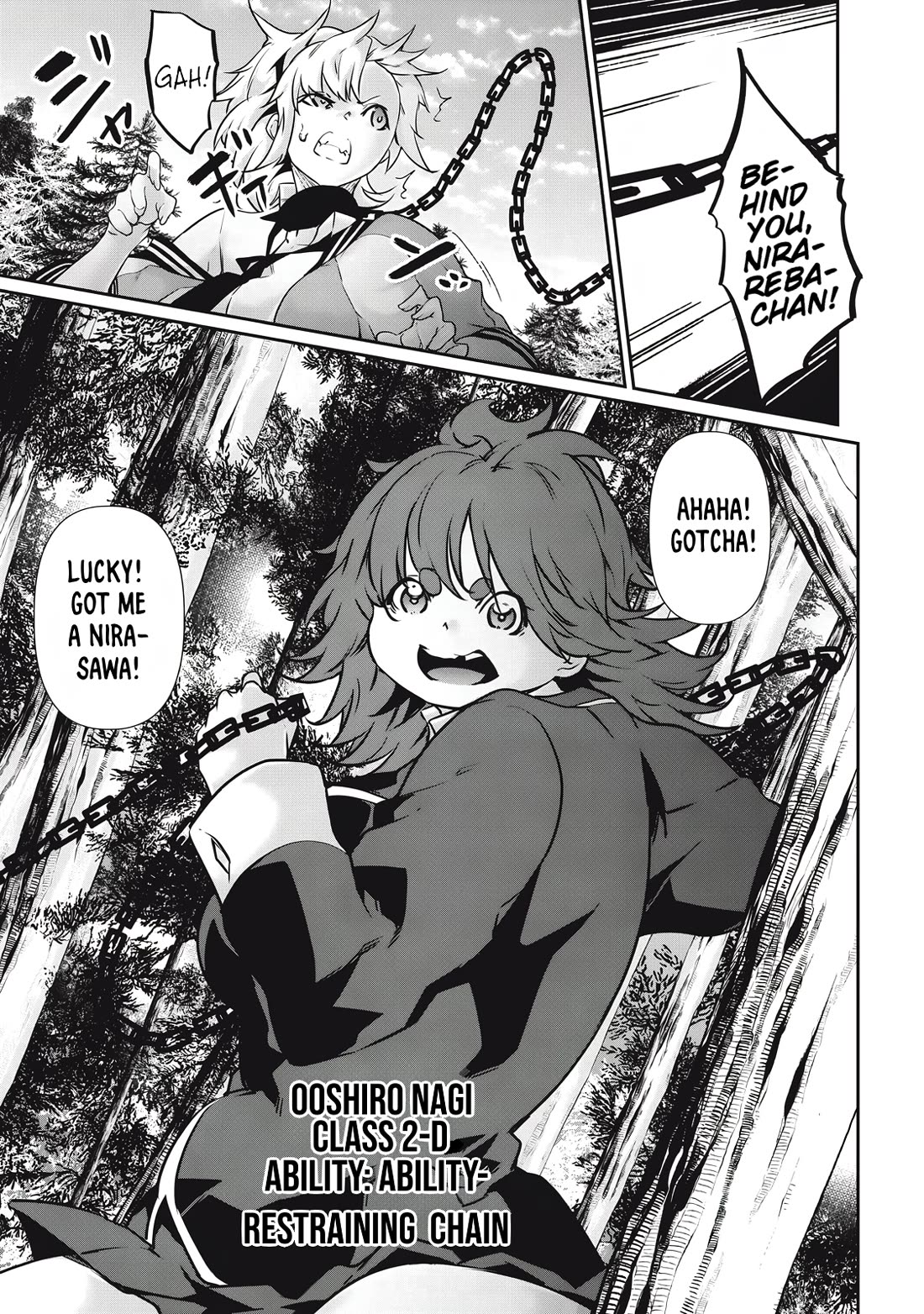 Hacking Ghost: A School Where Only Your Body has Value chapter 35 page 5