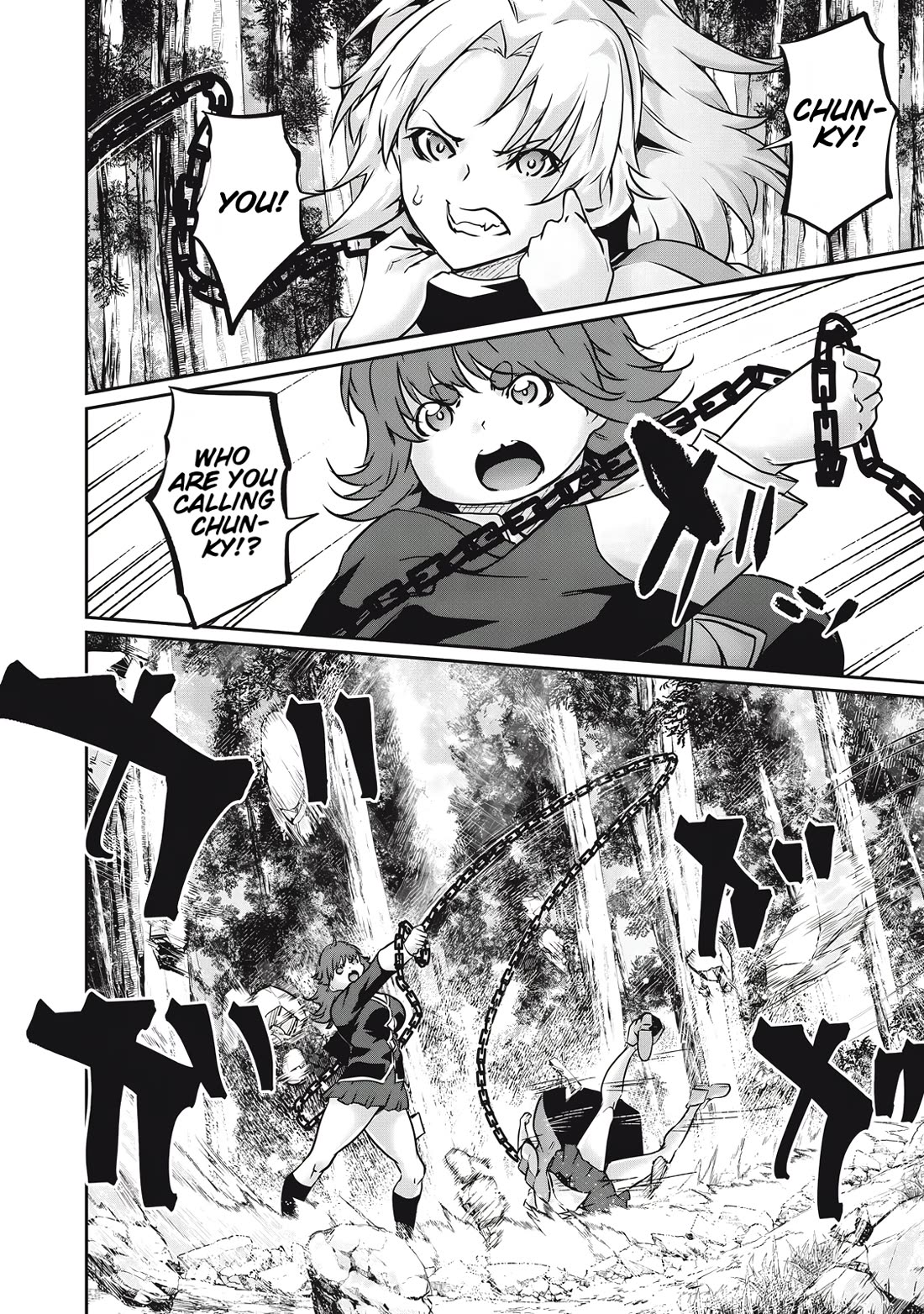 Hacking Ghost: A School Where Only Your Body has Value chapter 35 page 6