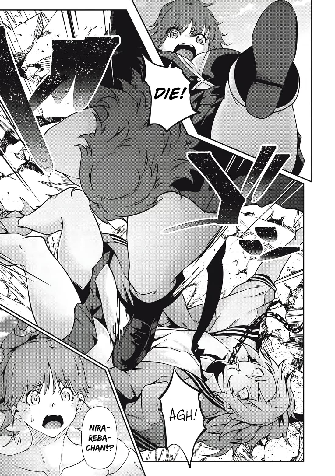 Hacking Ghost: A School Where Only Your Body has Value chapter 35 page 7