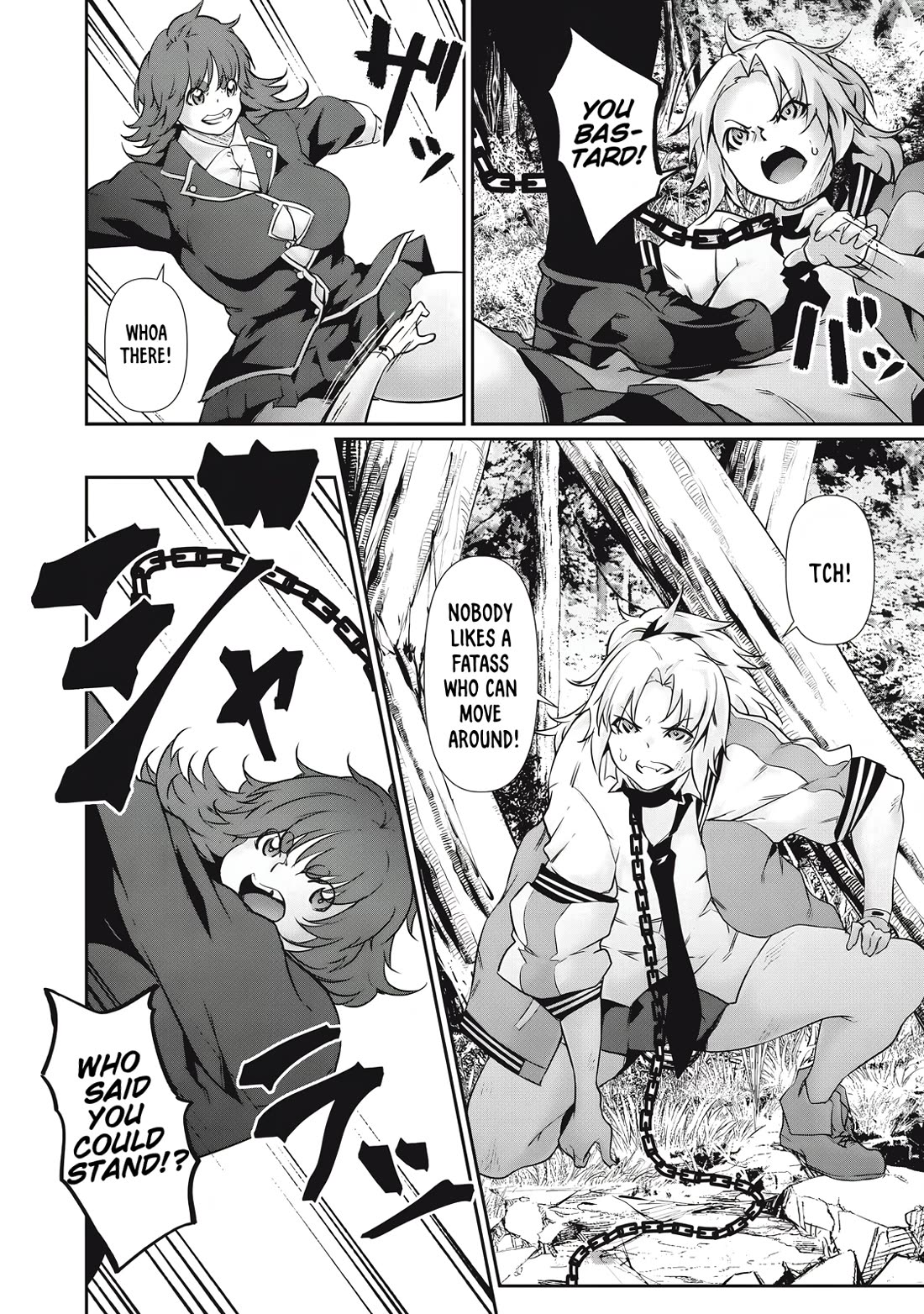 Hacking Ghost: A School Where Only Your Body has Value chapter 35 page 8