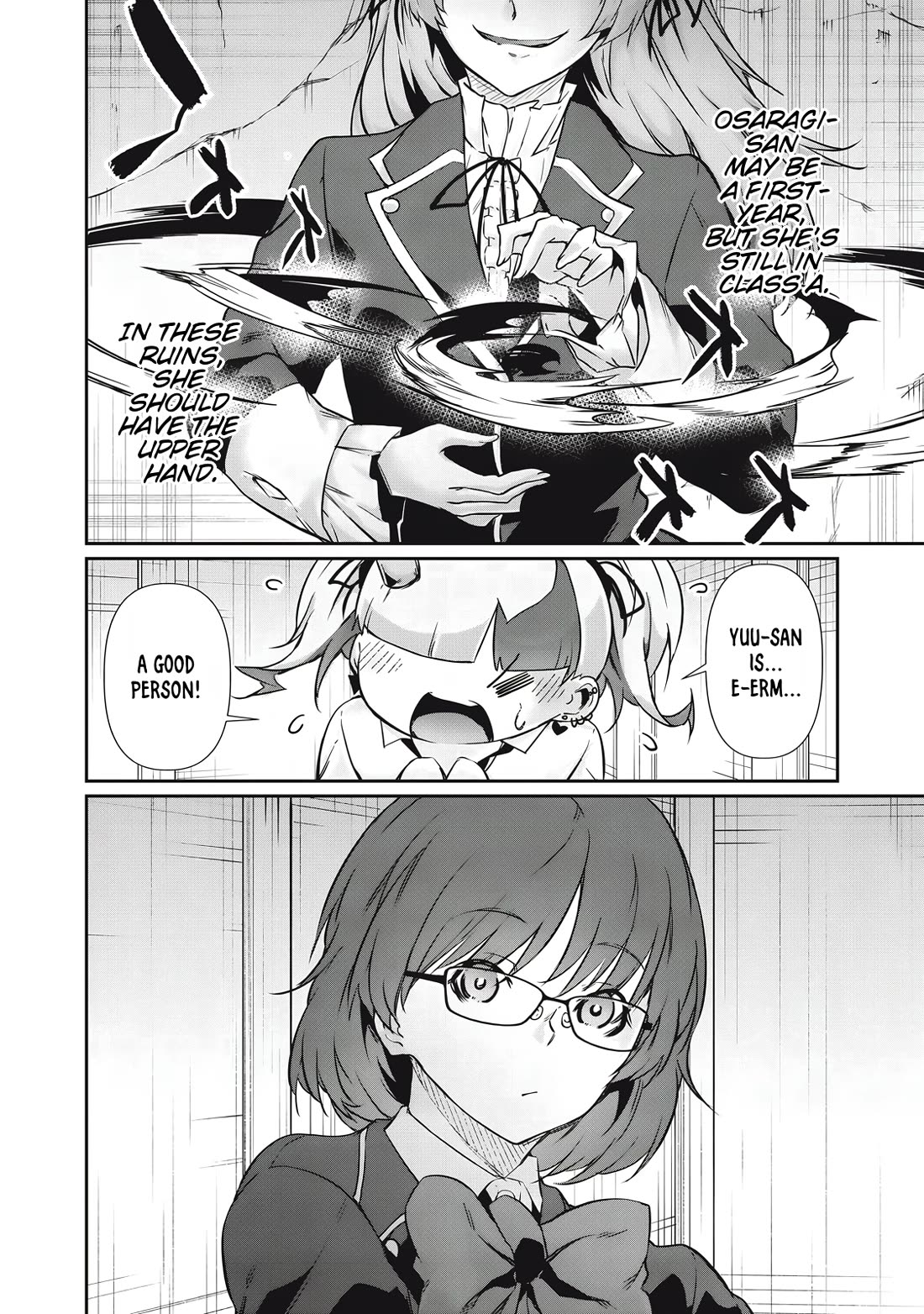 Hacking Ghost: A School Where Only Your Body has Value chapter 36 page 2