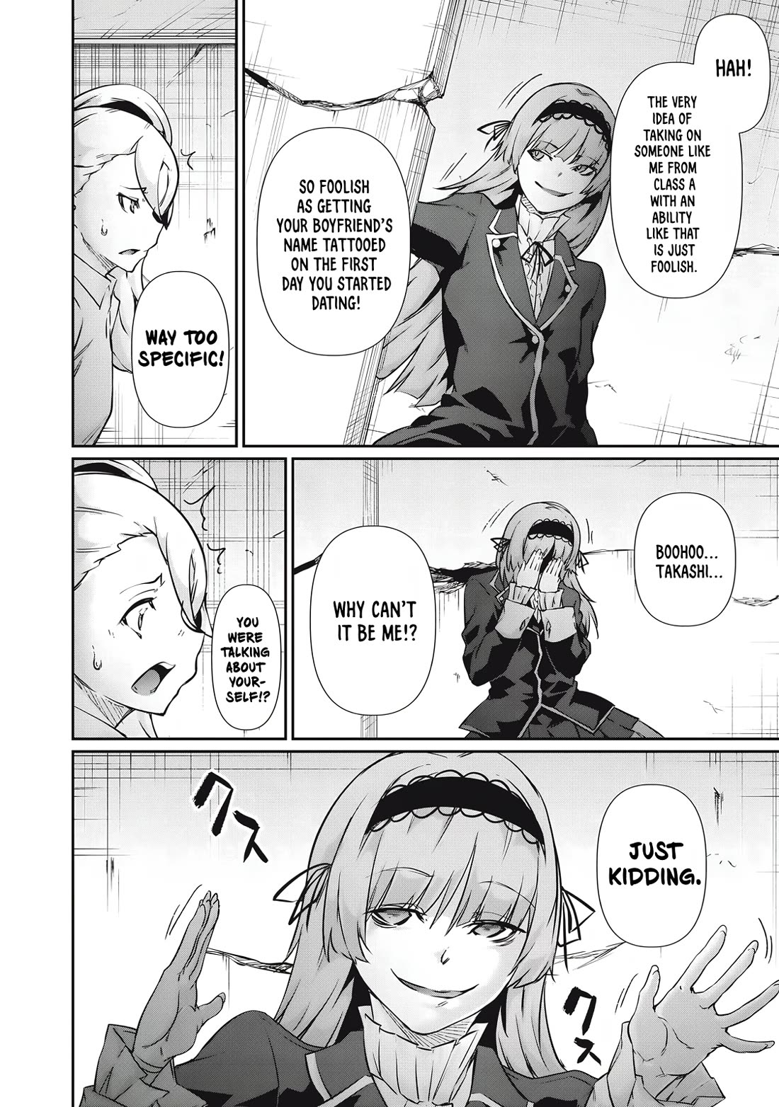 Hacking Ghost: A School Where Only Your Body has Value chapter 36 page 6